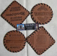 Кожаные сувениры ручной работы из Узбеки&#108