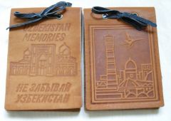 Uzbekistan hand made leather souvenir.