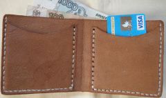 Leather hand made wallet .
