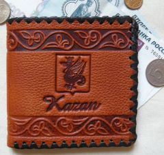 Wallet with  Kazan city  emblem.