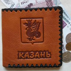 Souvenir wallet with city Kazan  emblem.