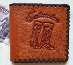 Wallet with tatar people old  symbol.