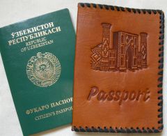 Leather passport cover.