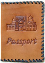 Leather passport cover.