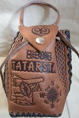Small souvenir bag  with  old map  Tatarstan .
