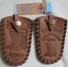Leather handmade key holder.