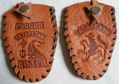 Leather handmade key holder.Tatarstan art and craft.