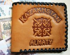 Kazakhstan souvenir wallet .