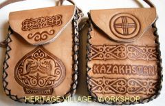 Leather handmade case with old kazakh symbol..
