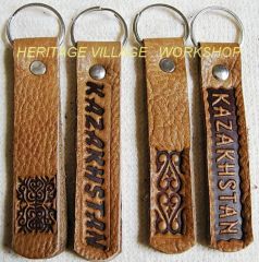Handmade leather keychain