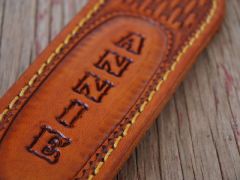 Rifle Sling