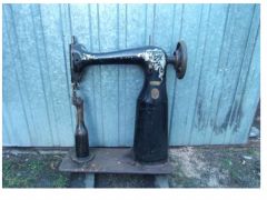 Singer - probably only for sparparts