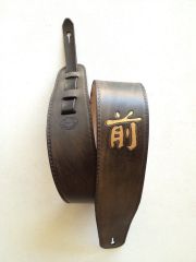 Smoke grey, with Chinese character