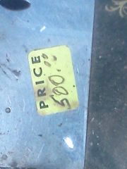 IMG 20130818 161622