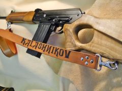 Vepr AK sling