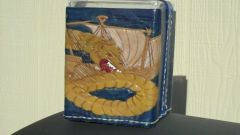 Serpent Box