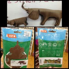 Japanese Leather Elephant Craft Project
