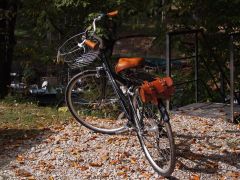 Tricked out bike