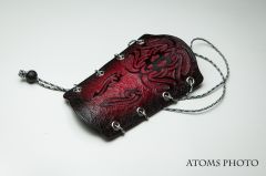 Archer's Armguard