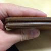 Caramel Goatskin Big A$$ wallet - burnished edges