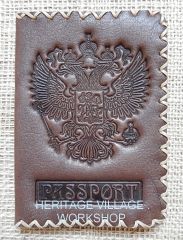 Leather cover for  Russian    passport .