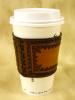 coffee-wrap-16oz-01_600h.jpg