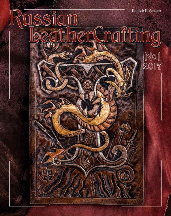 LeatherCrafting_01_2017_EN.jpg
