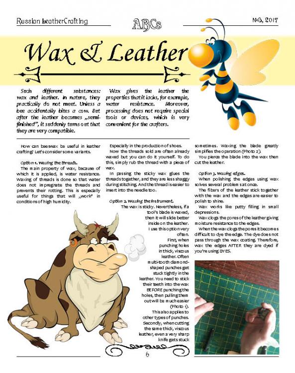 LeatherCrafting_03_2017_EN.jpg