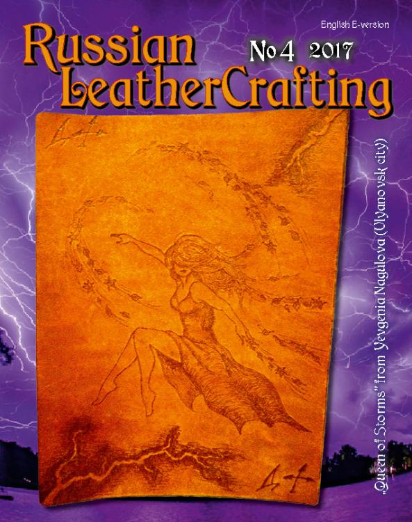 LetherCrafting_04_2017_EN_Cover.thumb.jpg.eaa555b5aab3693c91a76fcdb99aa995.jpg