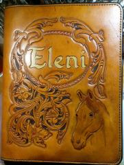 Composition Book Cover