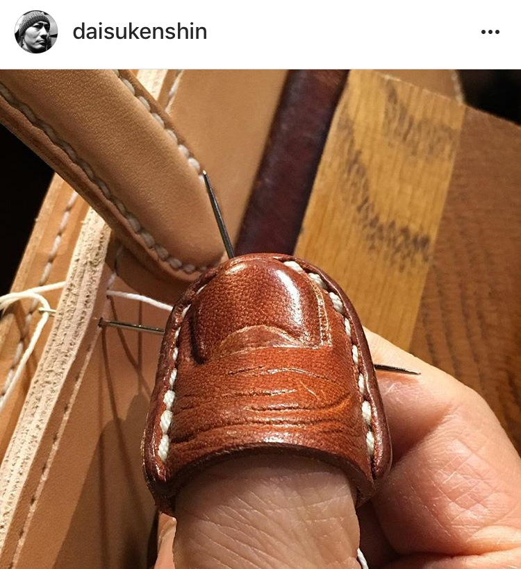 How to make a leather thimble 