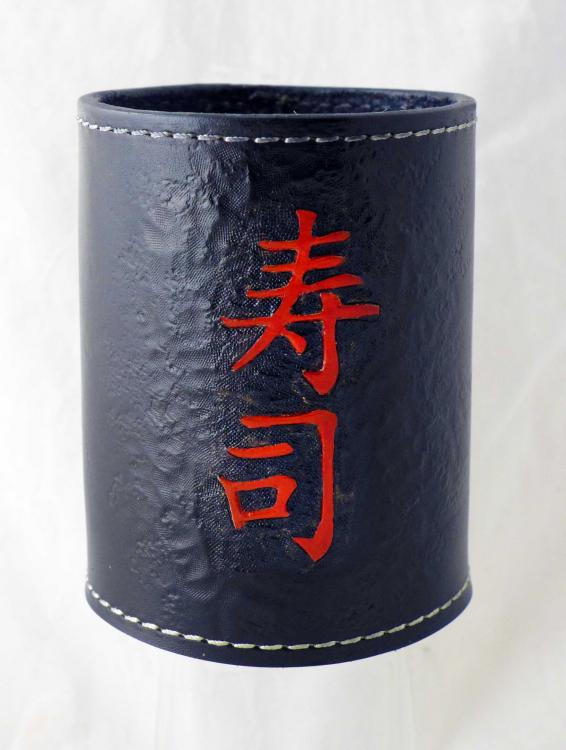 Sushi-Cup.thumb.jpg.90f267640bc932e4d31e697a7beb1ff1.jpg