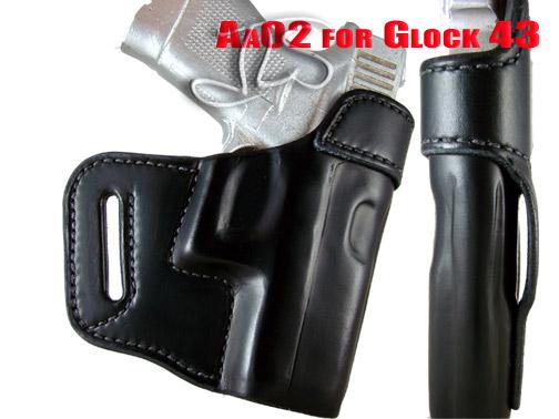 glock43.jpg